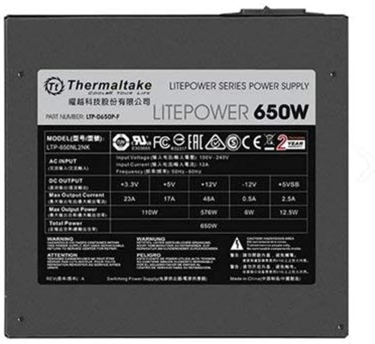 Thermaltake 650 Yes Power Supply (PS-LTP-0650NPCNUS-F) - CaveHubs