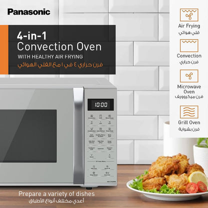 Panasonic 27L 4-In-1 Convection Microwave Oven, Nn-Ct65, Silver With Healthy Air Fryer Menus"Min 1 year manufacturer warranty"