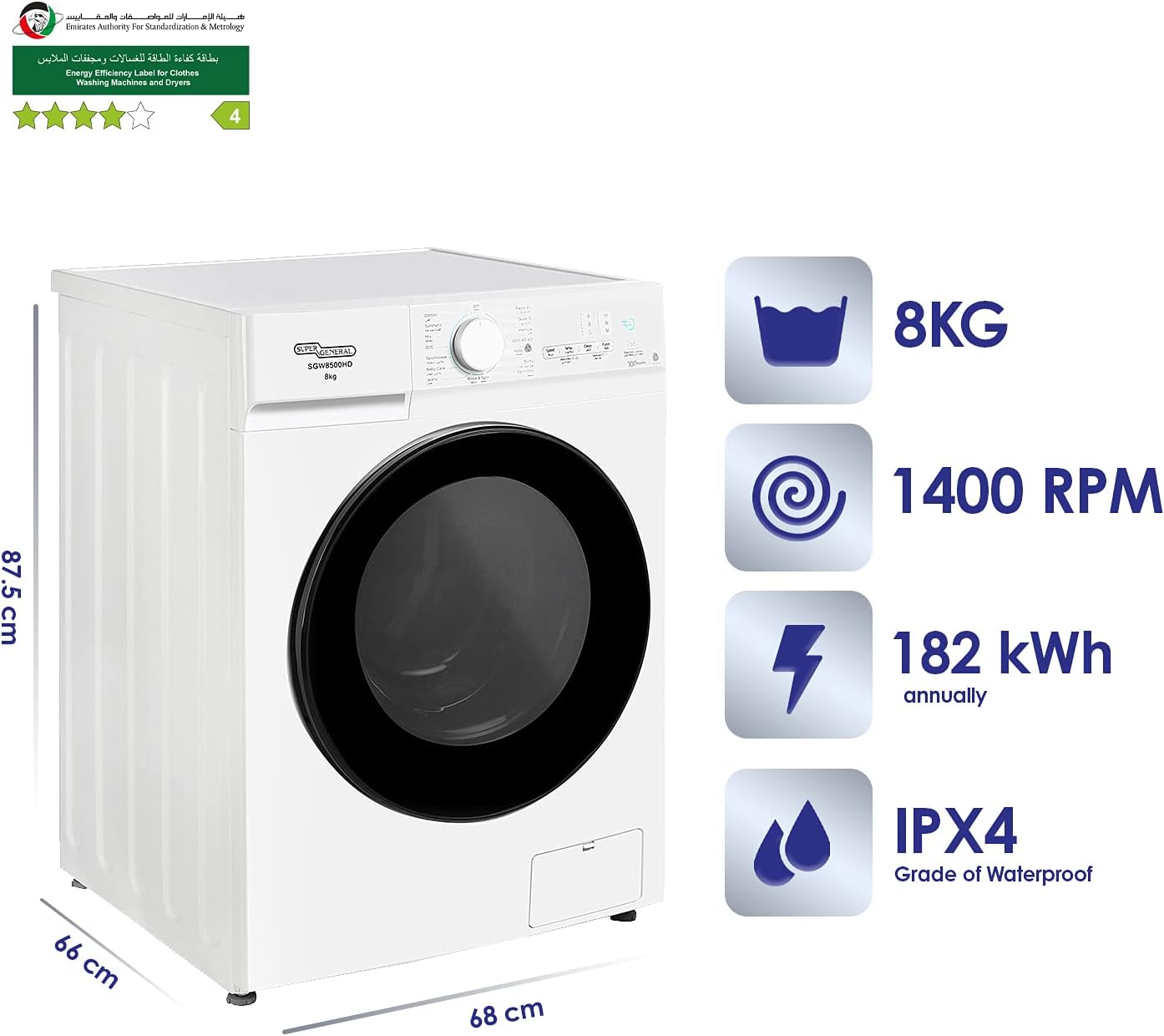 Super General 8 kg Front Loading Washing Machine SGW-8500-HD, 1400 RPM Washer, Energy-efficient, Hidden LED-Display, Silver, 15 Programs, 1 Year Warranty