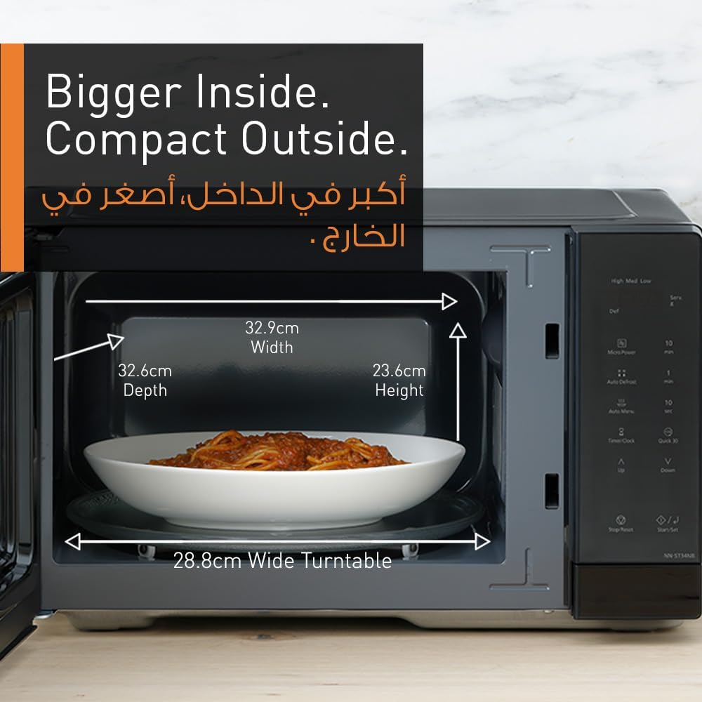 Panasonic 25L Compact Solo Microwave Oven NN-ST34NB,900W Push open, Auto-defrost, Child safety lock, Touch Operation, Quick 30 function, Black, 1 Yr Warranty