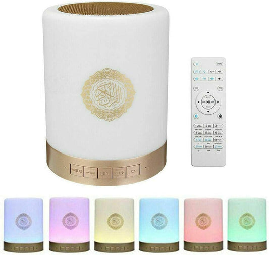 Equantu SQ112 Quran Smart Touch LED Lamp Bluetooth Speaker with Remote, Rechargeable Full Recitations of Famous Imams and Quran Translation in Many Languages - RGB