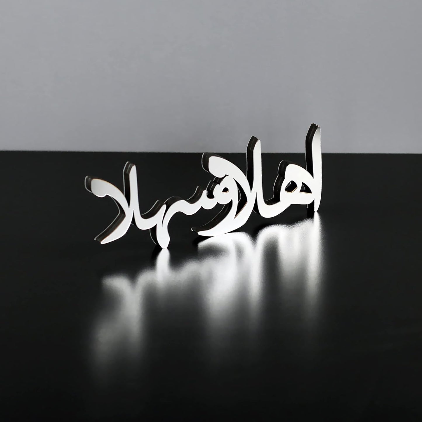 E World | Wooden Acrylic Islamic Tabletop Decors | Ramadan Kareem and Eid Mubarak Decoration | Islamic Muslim Gifts | Ramadan Eid Decoration | (Ramadan Kareem-1, Gold)