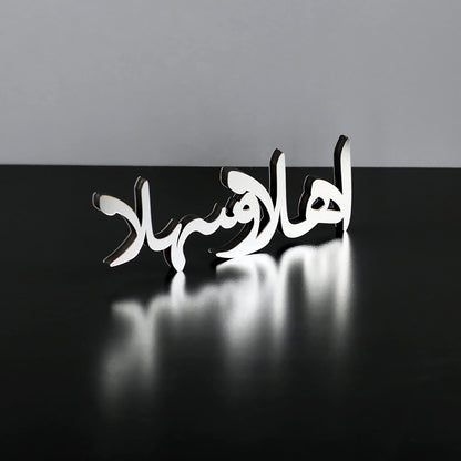 E World | Wooden Acrylic Islamic Tabletop Decors | Ramadan Kareem and Eid Mubarak Decoration | Islamic Muslim Gifts | Ramadan Eid Decoration | (Ramadan Kareem-1, Gold)