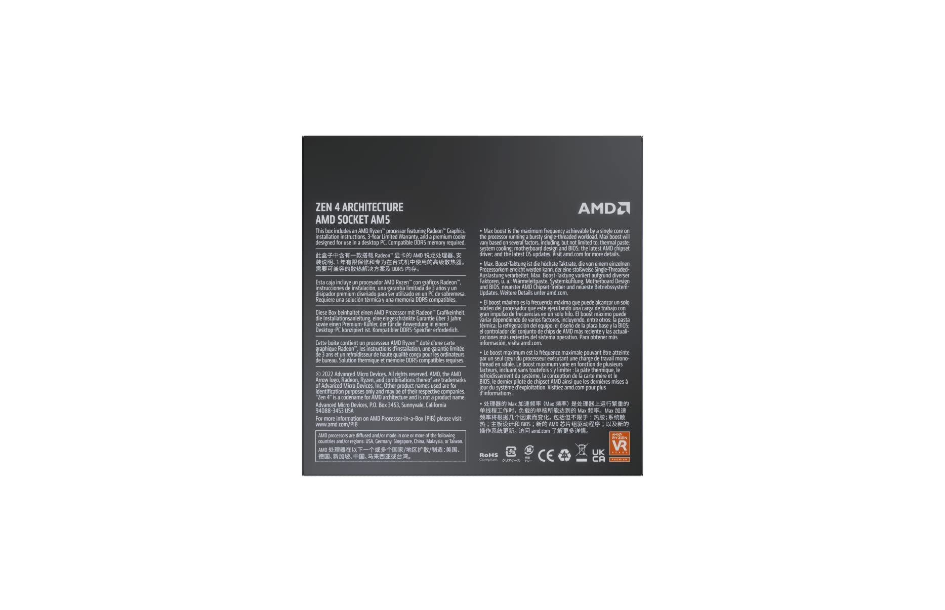 AMD Ryzen™ 9 7900X 12-Core, 24-Thread Unlocked Desktop Processor - CaveHubs