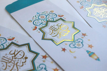 Confetti! (Pack of 10) Eid Mubarak Ramadan Money Envelopes for Gifting - Happy Eid Laser Cut Envelopes (Blue)