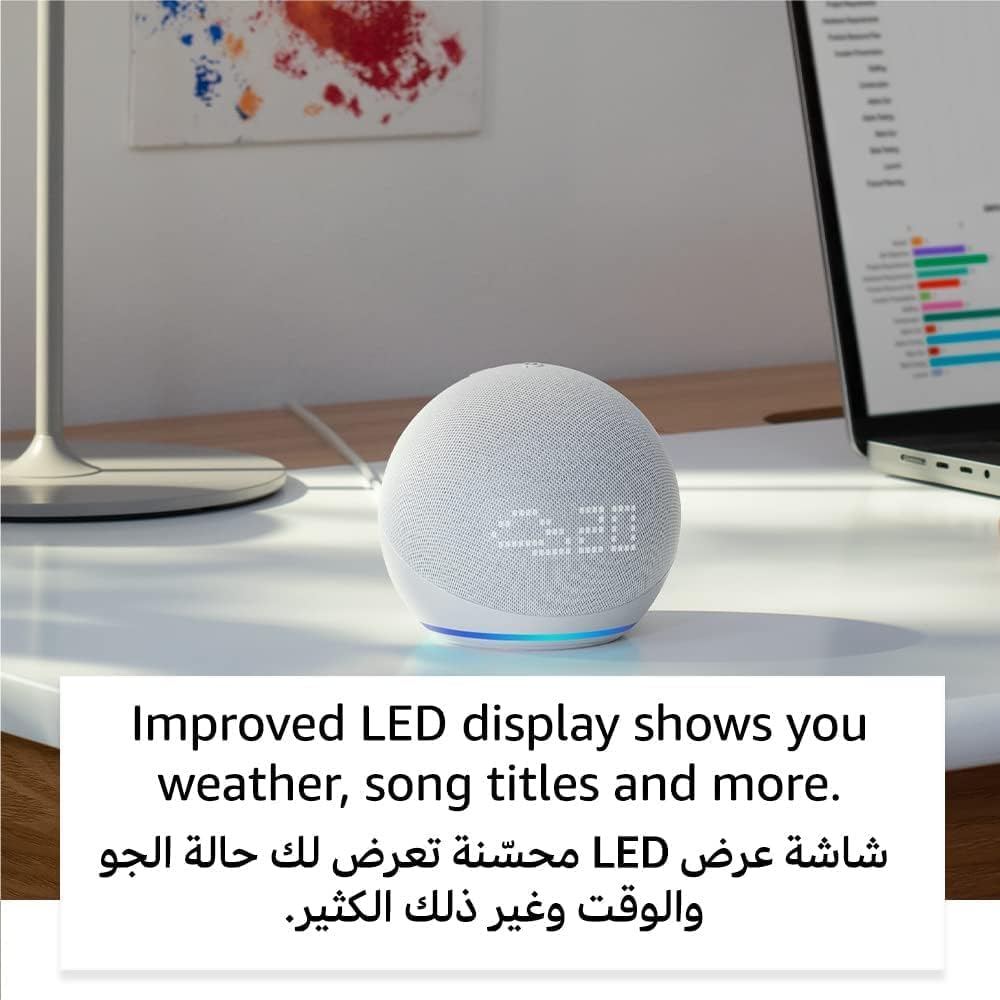 Echo Dot (5th Gen) | smart bluetooth speaker with clock and Alexa | Use your voice to control smart home devices, play music or the Quran, and more (speaks English & Khaleeji) | Cloud Blue