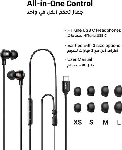 UGREEN In-ear Headphone 3.5mm Wired Earphone with Microphone Headset Stereo Sound Noise Isolating Earphones Compatible with MacBook Pro 2021,iPhone,iPod,iPad,Mac Studio,PS4/ PS5,MP3/4,Android Phone