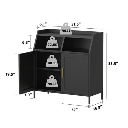 Sideboard Buffet Cabinet with Storage,Metal Kitchen Storage Cabinet with 2 Doors & Adjustable Shelves,Buffet Table Coffee Bar Cabinet,Cupboard Console Table for Kitchen Living Dining Room Hallway