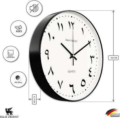 R&M ORIENT 30cm Arabic Wall Clock Round with creeping hands without ticking noise, silent quartz movement, easy to read, large wall clock for living room, office, kitchen, restaurant (Silver/Black)