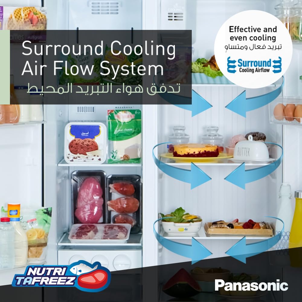 Panasonic 734 Liters Side By Side Refrigerator, Inverter, Surround Cooling, Matte Black - NR-BS734MS, 10 Year Compressor Warranty