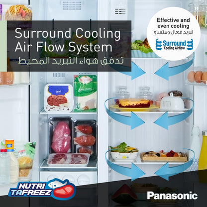 Panasonic 734 Liters Side By Side Refrigerator, Inverter, Surround Cooling, Matte Black - NR-BS734MS, 10 Year Compressor Warranty