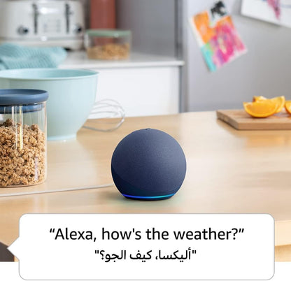 Echo Dot (5th Gen) | smart bluetooth speaker with vibrant sound and Alexa | Use your voice to control smart home devices, play music or the Quran, and more (speaks English & Khaleeji) | Charcoal