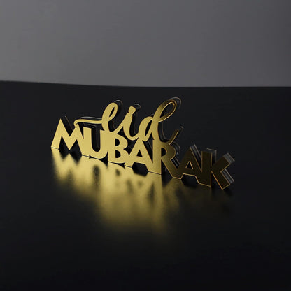 E World | Wooden Acrylic Islamic Tabletop Decors | Ramadan Kareem and Eid Mubarak Decoration | Islamic Muslim Gifts | Ramadan Eid Decoration | (Ramadan Kareem-1, Gold)