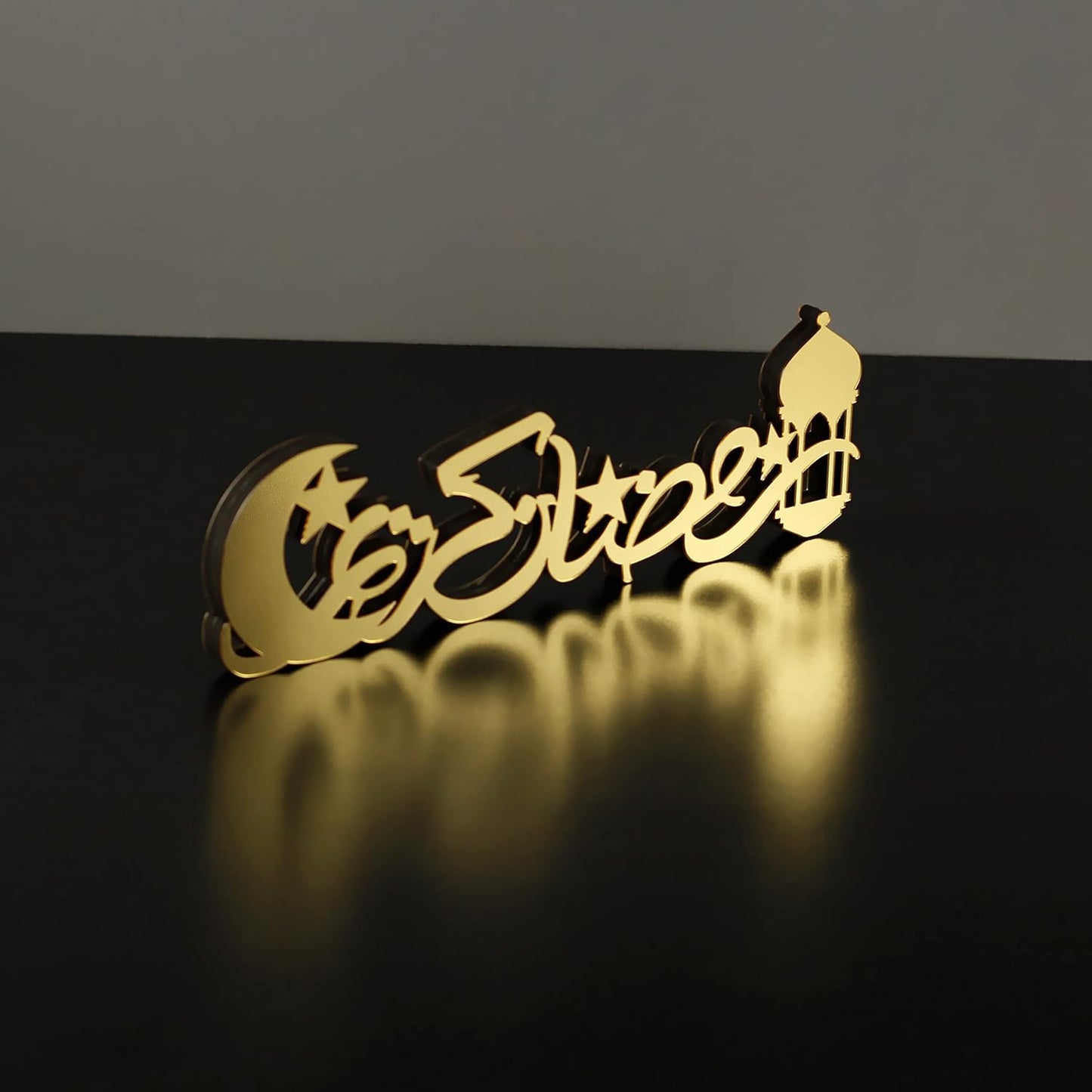 E World | Wooden Acrylic Islamic Tabletop Decors | Ramadan Kareem and Eid Mubarak Decoration | Islamic Muslim Gifts | Ramadan Eid Decoration | (Ramadan Kareem-1, Gold)