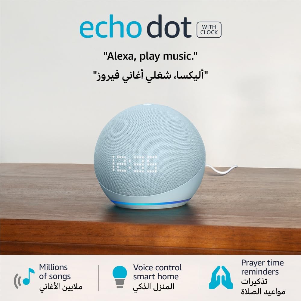 Echo Dot (5th Gen) | smart bluetooth speaker with clock and Alexa | Use your voice to control smart home devices, play music or the Quran, and more (speaks English & Khaleeji) | Cloud Blue