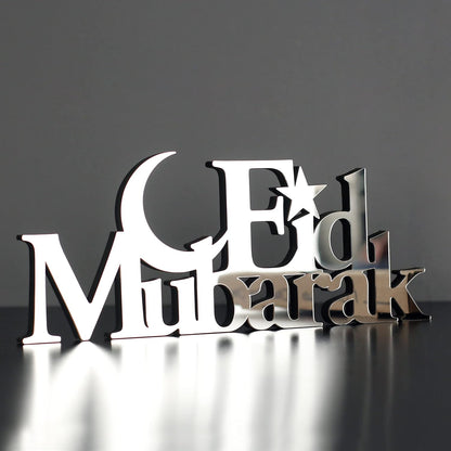 E World | Wooden Acrylic Islamic Tabletop Decors | Ramadan Kareem and Eid Mubarak Decoration | Islamic Muslim Gifts | Ramadan Eid Decoration | (Ramadan Kareem-1, Gold)