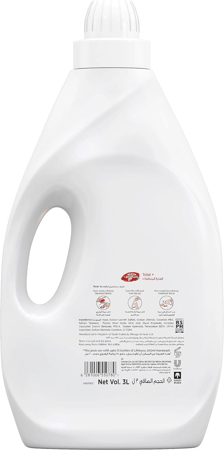 Lifebuoy Antibacterial Liquid Soap and Hand Wash, For hand hygiene, Total 10, 100 percent stronger germ protection*, 3000ml