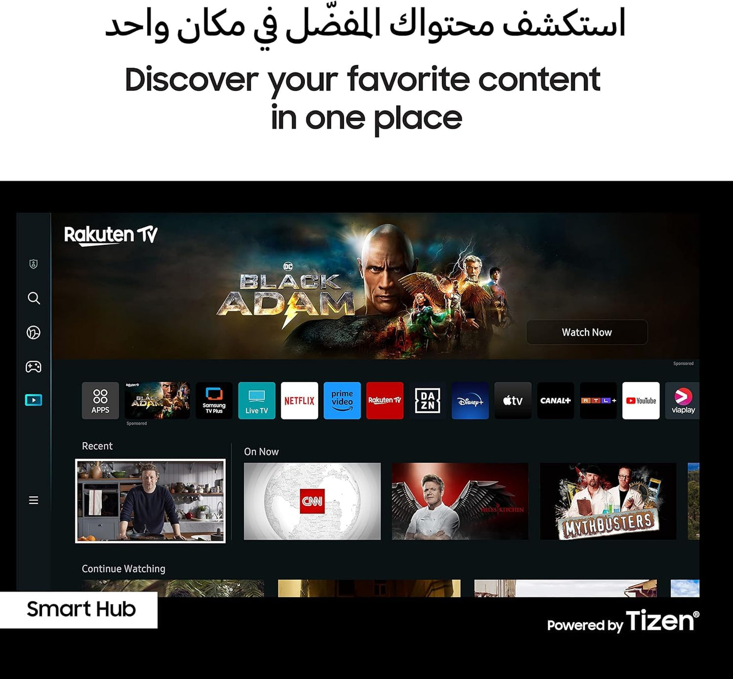 Samsung Smart TV, CU7000, 55 Inch, 2023, UA55CU7000 - International Version