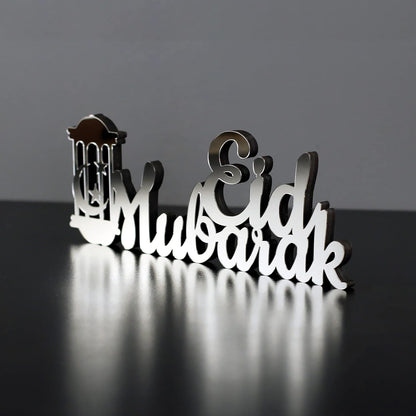 E World | Wooden Acrylic Islamic Tabletop Decors | Ramadan Kareem and Eid Mubarak Decoration | Islamic Muslim Gifts | Ramadan Eid Decoration | (Ramadan Kareem-1, Gold)