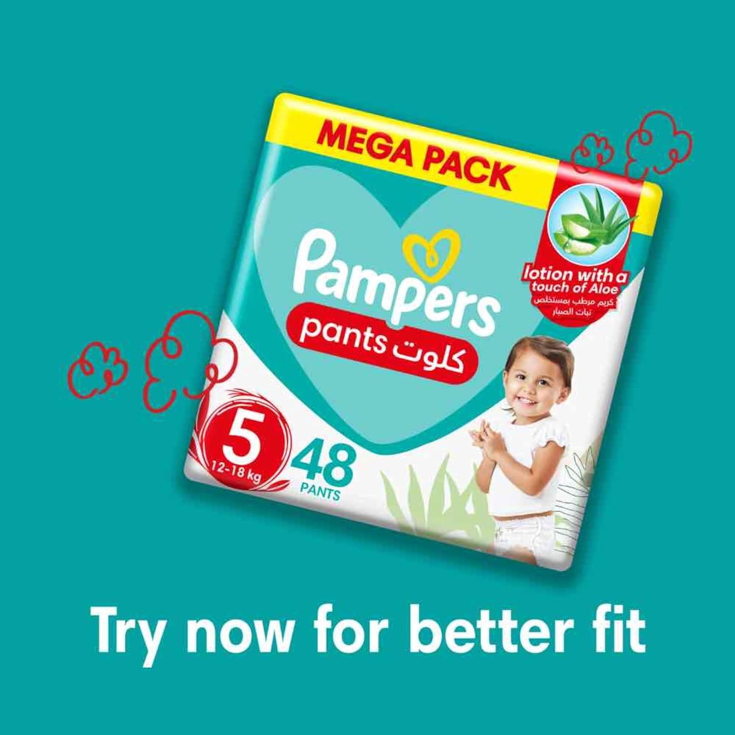 Pampers Baby-Dry Taped Diapers with Aloe Vera Lotion, up to 100% Leakage Protection, Size 4, 9-14kg, 240 Count