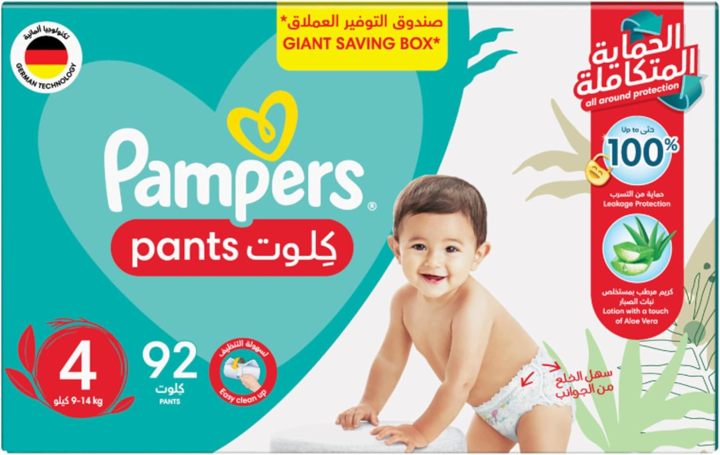 Pampers Baby-Dry Pants Diapers with Aloe Vera Lotion, 360 Fit & up to 100% Leakproof, Size 4, 9-14kg, 4 Mega Packs, 208 Count