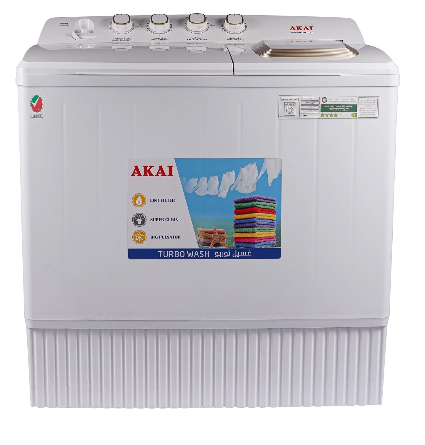 AKAI 5 kg Twin-Tub Semi-Automatic Washing Machine,Powerful Pulsator, Energy Efficient, Easy Wash Timer, Spin Timer, 66CmX 40CmX84Cm White WMMA-XTT51W