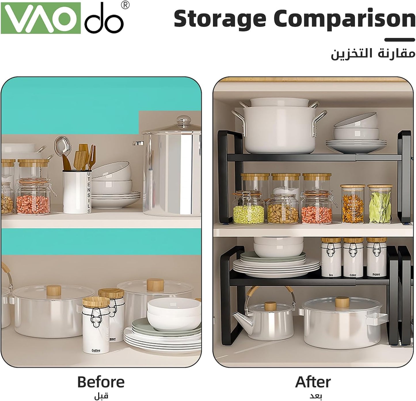 VAODO Expandable Countertop Organizer Shelf, Under Sink Storage Organizer, Cabinet Storage Shelf, Cupboard Stand Kitchen Spice Rack, Stackable Heavy Duty Adjustable Height (28cm*26cm,Gray)