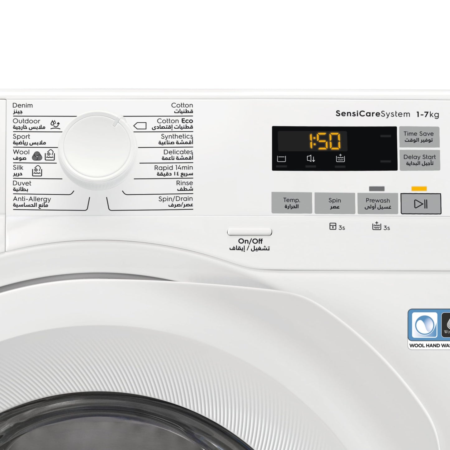 Electrolux Washing Machine 10KG, 1600 RPM, Front Load, Fully Automatic, Invertor Motor, Steam Function, Child Safety Lock, White, EW8F2166MA"Min 1 year manufacturer warranty"