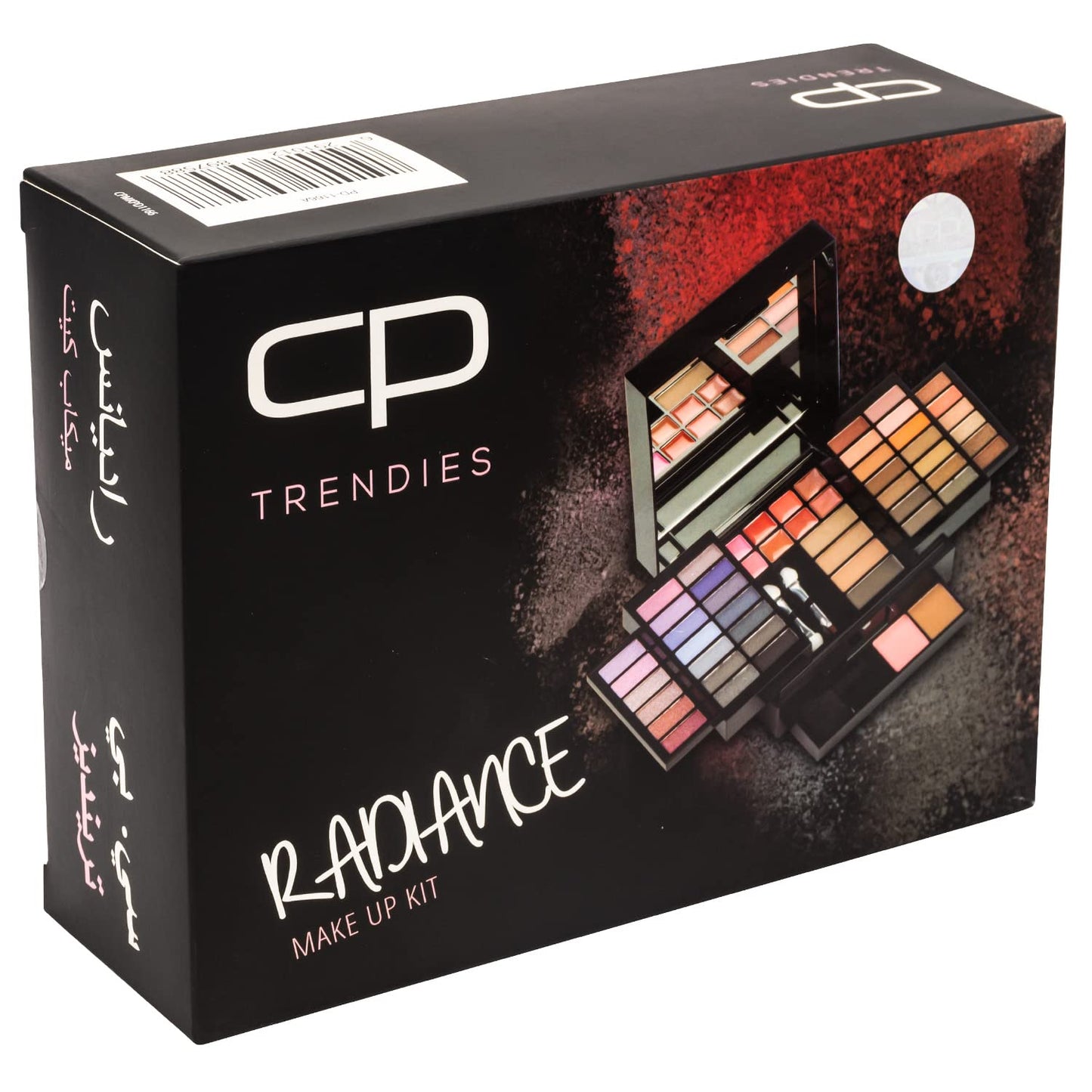 CP TRENDIES Makeup Kit 92 – STUNNING BEAUTY - Ultimate Color - Gift Set for Women/Girls | All-in-one Makeup Kit