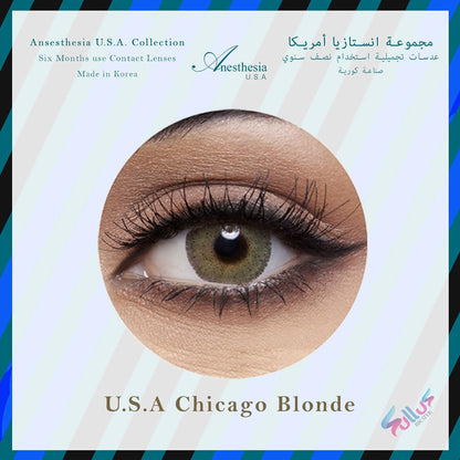 Anesthesia USA Chicago Blonde Unisex Contact Lenses, Anesthesia Cosmetic Contact Lenses, 6 Months Disposable - USA Chicago Blonde (Honey) Color