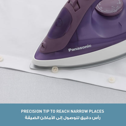 Panasonic Steam Iron NI-S530VTH 2400W with Large Water Tank Capacity, Ceramic Soleplate 300ml - Violet