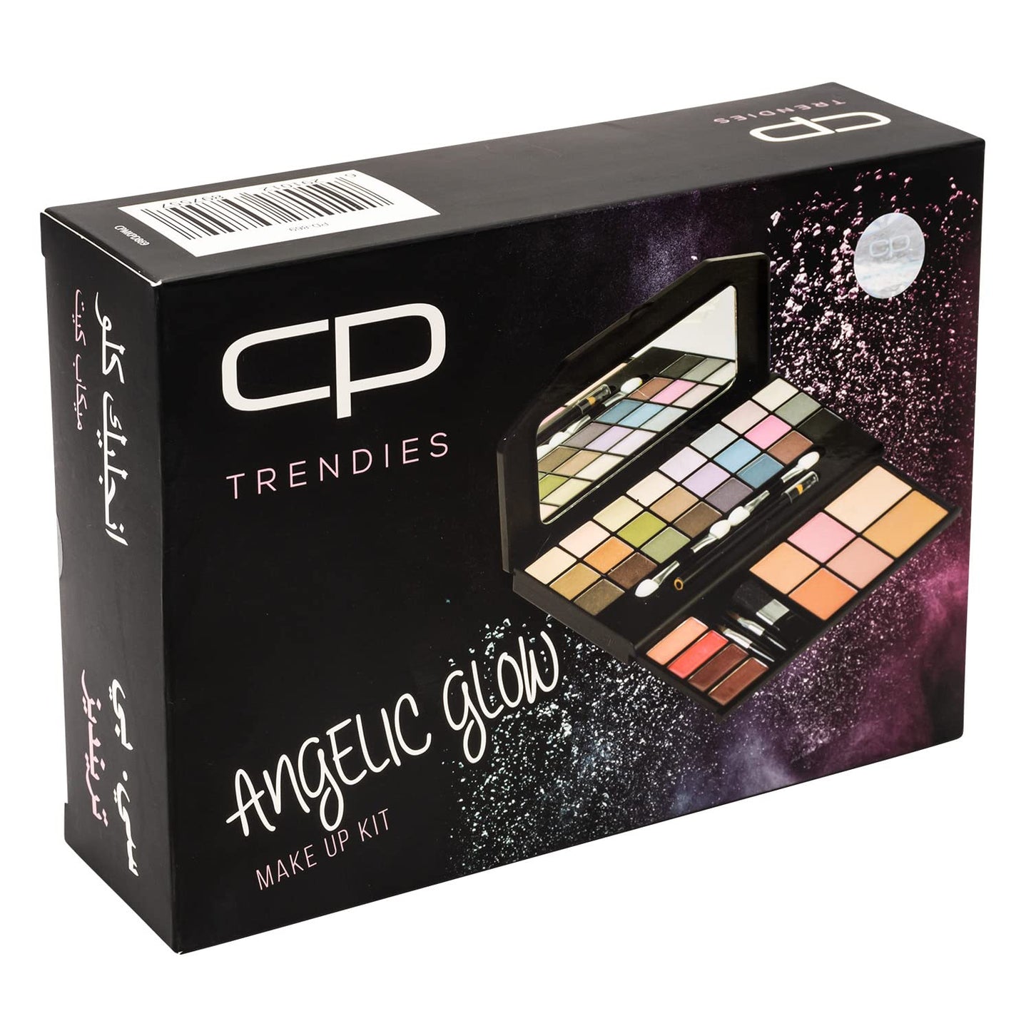 CP TRENDIES Makeup Kit 92 – STUNNING BEAUTY - Ultimate Color - Gift Set for Women/Girls | All-in-one Makeup Kit