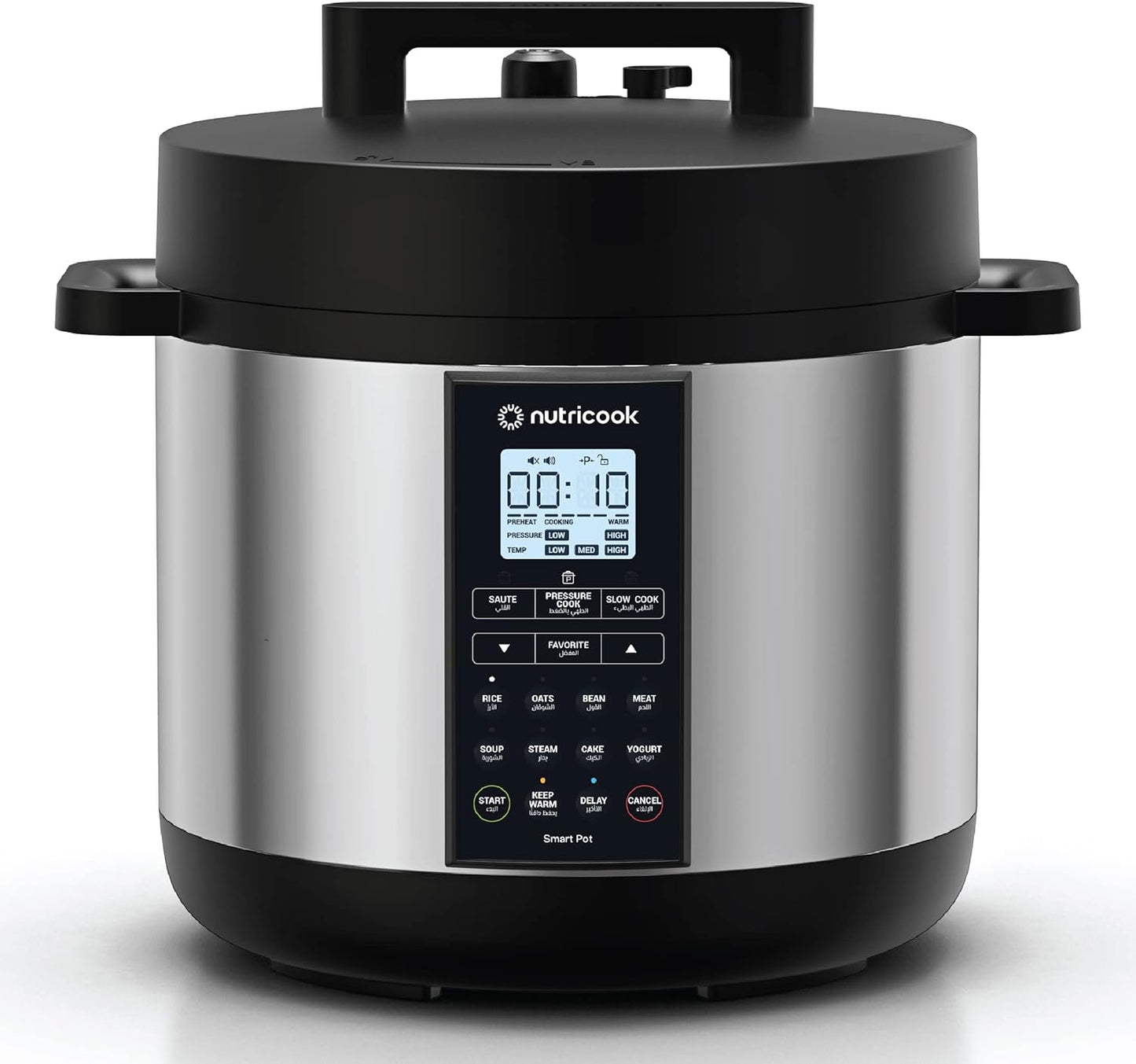 Nutricook Smart Pot 2 Prime 1000 Watts - 9 Appliances in 1, Pressure Cooker, Sauté Pan, Slow, Rice Cooker, Cake Maker, Steamer, Yogurt & Soup Maker and Food Warmer, 6L, Brushed Stainless Steel