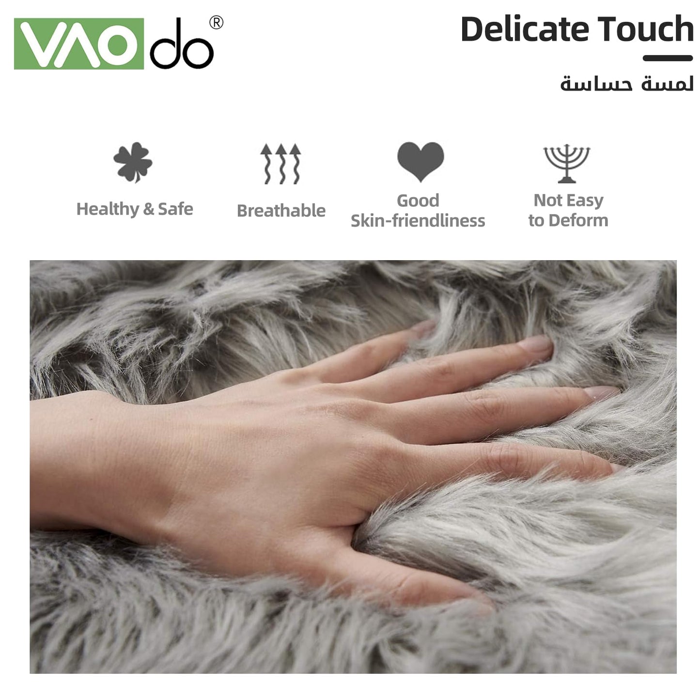 VAODO Irregular Faux Fur Rug, 120 * 60cm Ultra Soft Area Rug, Fluffy Sheepskin Fur Rug, Machine Washable Shag Rug, Nursery Throw Rugs, for Bedroom Floor Sofa Living Room, Gray