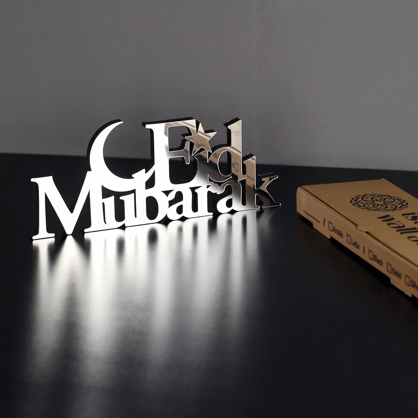 E World | Wooden Acrylic Islamic Tabletop Decors | Ramadan Kareem and Eid Mubarak Decoration | Islamic Muslim Gifts | Ramadan Eid Decoration | (Ramadan Kareem-1, Gold)