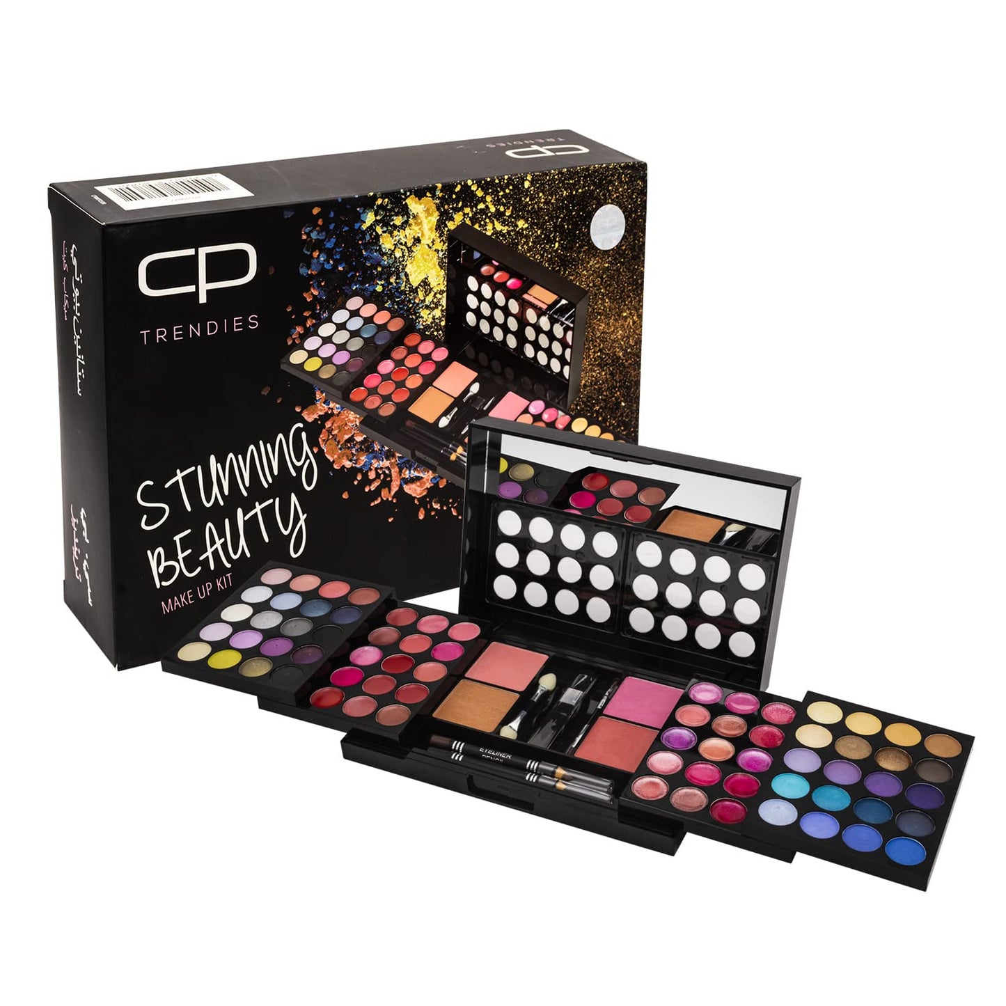 CP TRENDIES Makeup Kit 92 – STUNNING BEAUTY - Ultimate Color - Gift Set for Women/Girls | All-in-one Makeup Kit