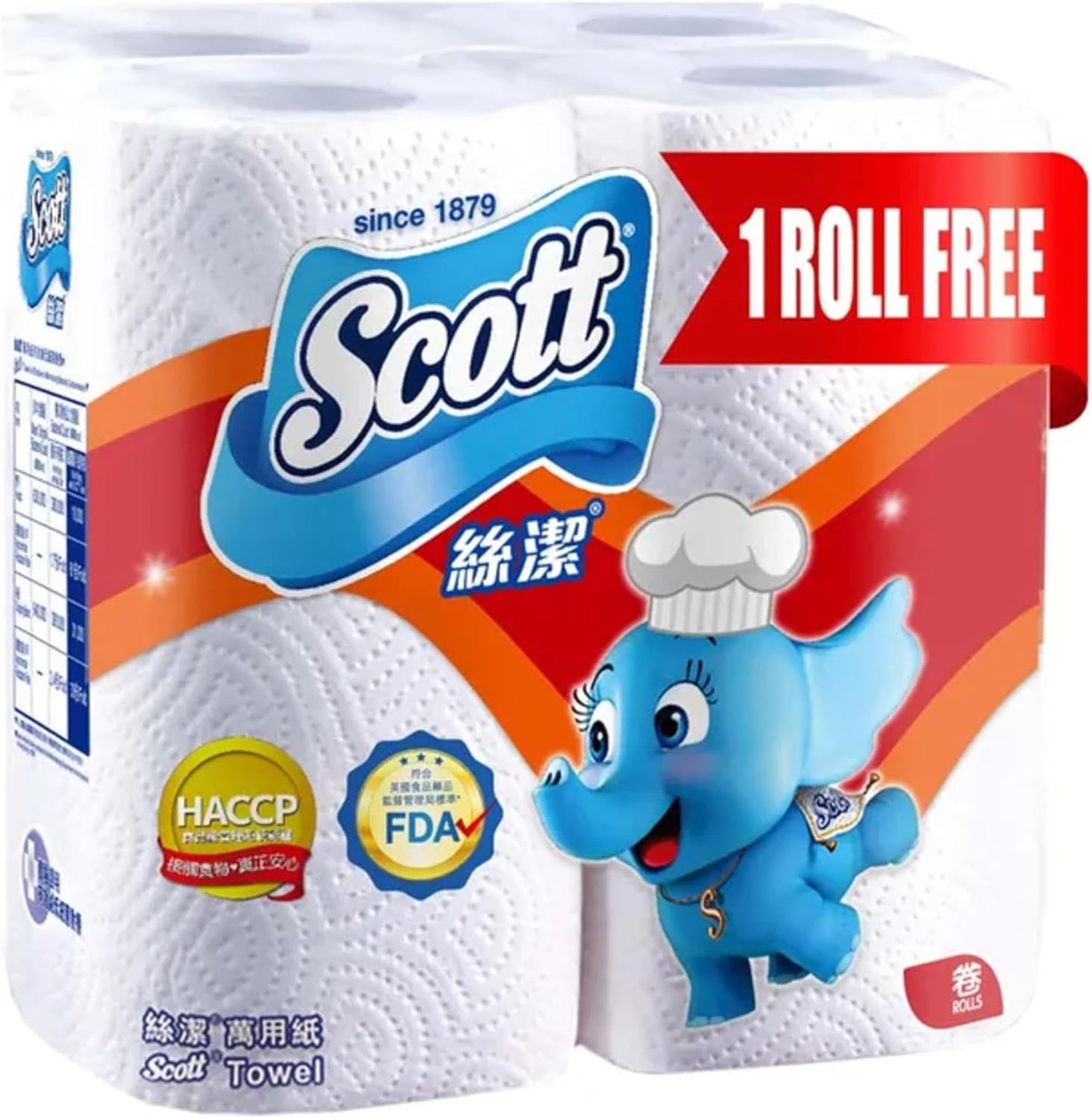 Scott Multi Purpose Kitchen Tissue Paper Towel, Value Pack, 2 PLY, 79 Sheets x3 Rolls +1 Roll Free