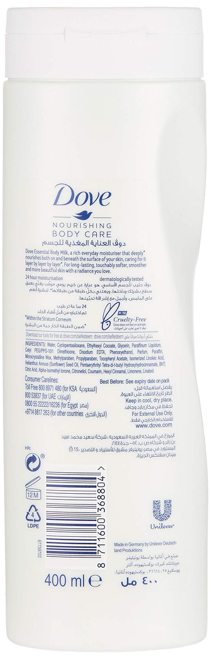 Dove Body Love Body Milk Lotion, for dry skin, Essential Care, for long lasting smooth and radiant skin, 400ml pack may vary