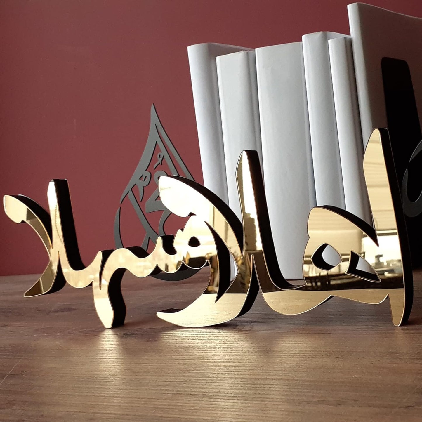 E World | Wooden Acrylic Islamic Tabletop Decors | Ramadan Kareem and Eid Mubarak Decoration | Islamic Muslim Gifts | Ramadan Eid Decoration | (Ramadan Kareem-1, Gold)