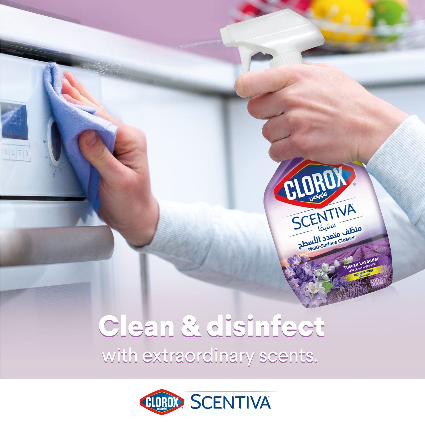 Clorox Multi-Surface Cleaner Scentiva Tuscan Lavender 2 x 500ml