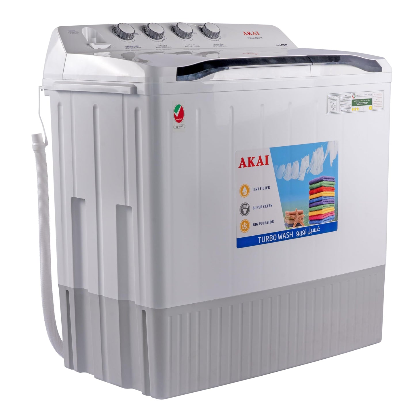 AKAI 5 kg Twin-Tub Semi-Automatic Washing Machine,Powerful Pulsator, Energy Efficient, Easy Wash Timer, Spin Timer, 66CmX 40CmX84Cm White WMMA-XTT51W