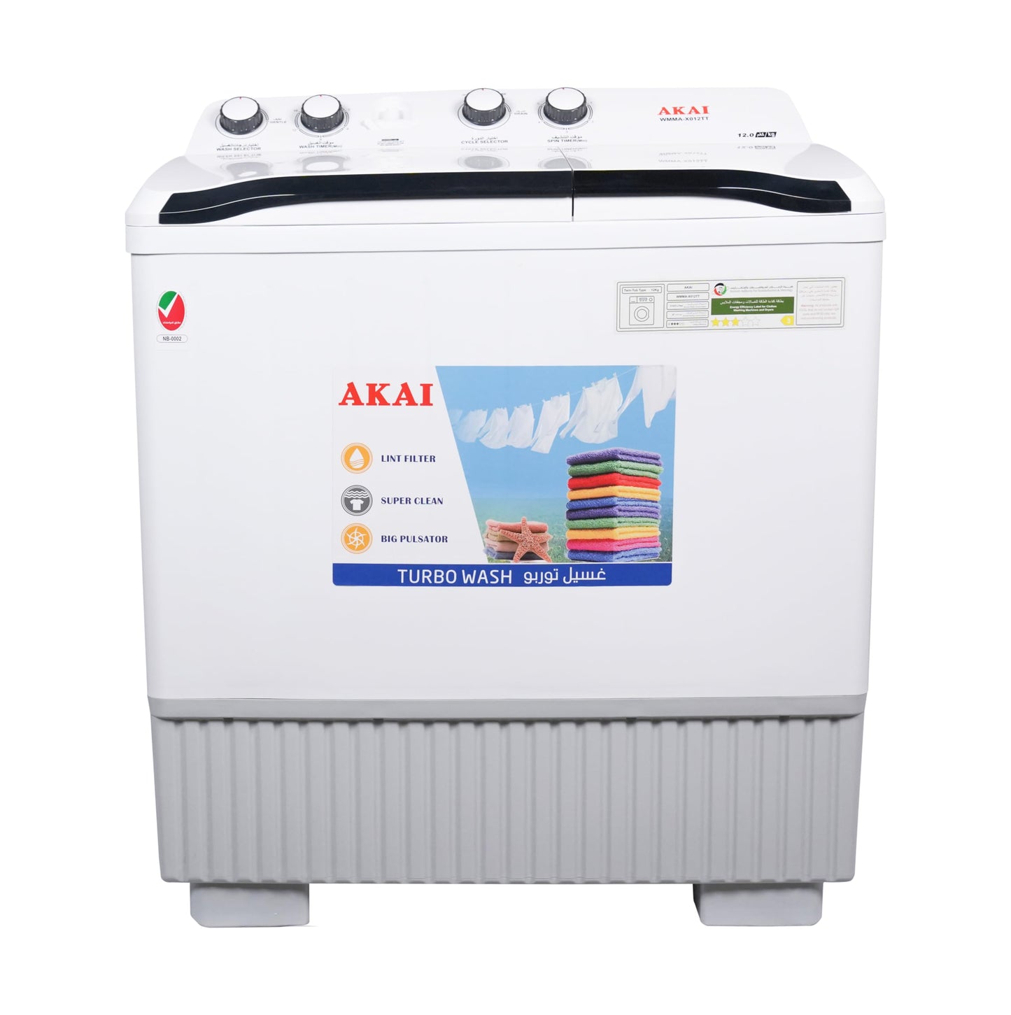 AKAI 5 kg Twin-Tub Semi-Automatic Washing Machine,Powerful Pulsator, Energy Efficient, Easy Wash Timer, Spin Timer, 66CmX 40CmX84Cm White WMMA-XTT51W