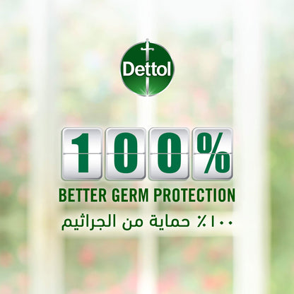 Dettol Original Anti-Bacterial Bathing Soap Bar for effective Germ Protection & Personal Hygiene, Protects against 100 illness causing germs, Pine Fragrance, 165g, Pack of 4