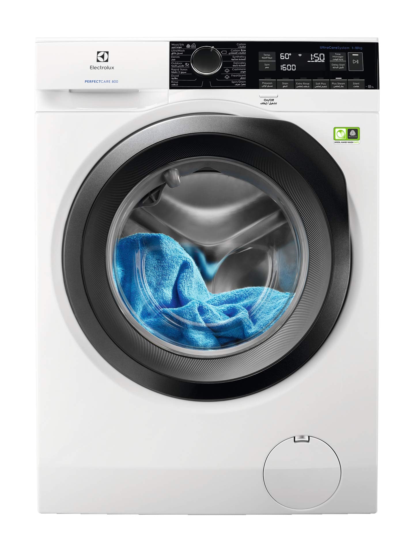 Electrolux Washing Machine 10KG, 1600 RPM, Front Load, Fully Automatic, Invertor Motor, Steam Function, Child Safety Lock, White, EW8F2166MA"Min 1 year manufacturer warranty"