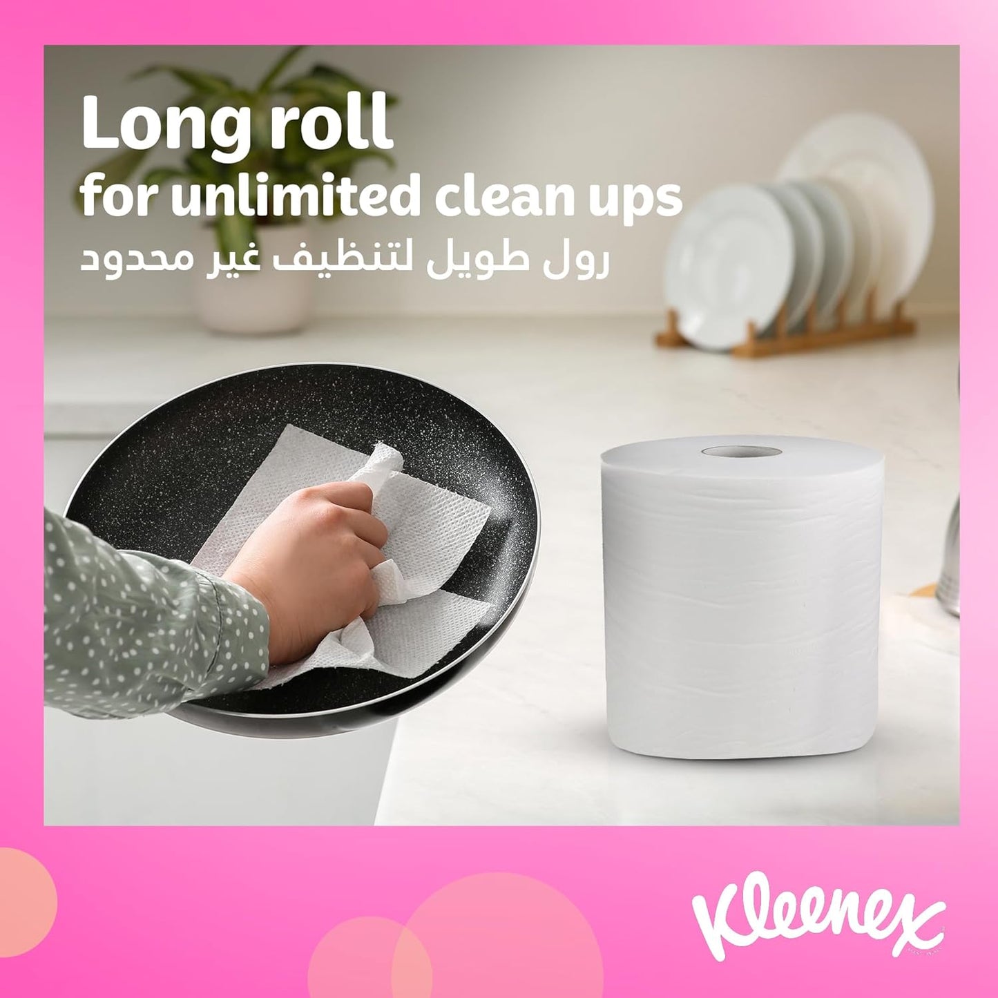 Kleenex Kitchen Paper Towel, Mega Roll Tissue, 6 Rolls x 250 Meters, High Absorbency for Multi Purpose