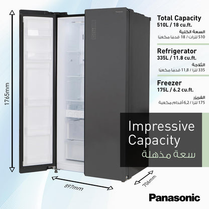 Panasonic 734 Liters Side By Side Refrigerator, Inverter, Surround Cooling, Matte Black - NR-BS734MS, 10 Year Compressor Warranty