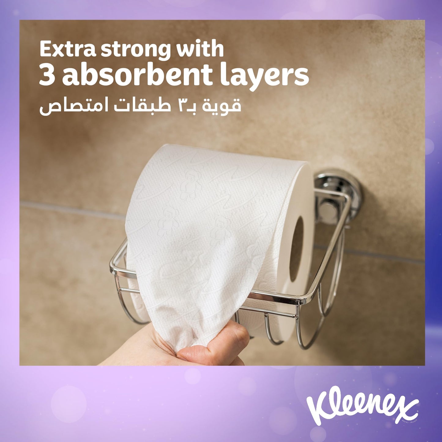 Kleenex Extra Dry Toilet Tissue Paper, 3 PLY, 12 Rolls x 160 Sheets, Embossed Bathroom Tissue with Superior Absorbency