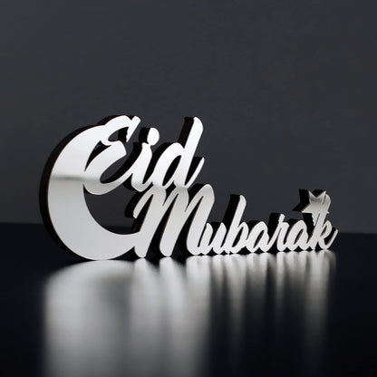 E World | Wooden Acrylic Islamic Tabletop Decors | Ramadan Kareem and Eid Mubarak Decoration | Islamic Muslim Gifts | Ramadan Eid Decoration | (Ramadan Kareem-1, Gold)