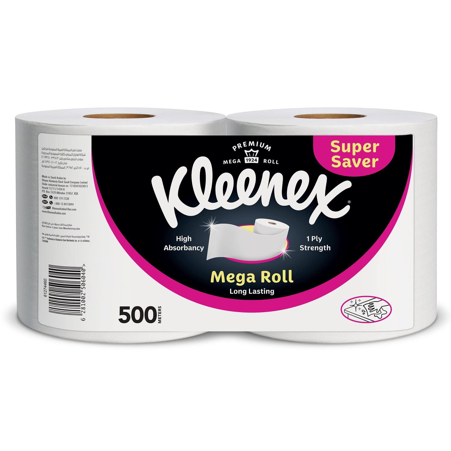 Kleenex Kitchen Paper Towel, Mega Roll Tissue, 2 Rolls x 250 Meters, High Absorbency for Multi Purpose