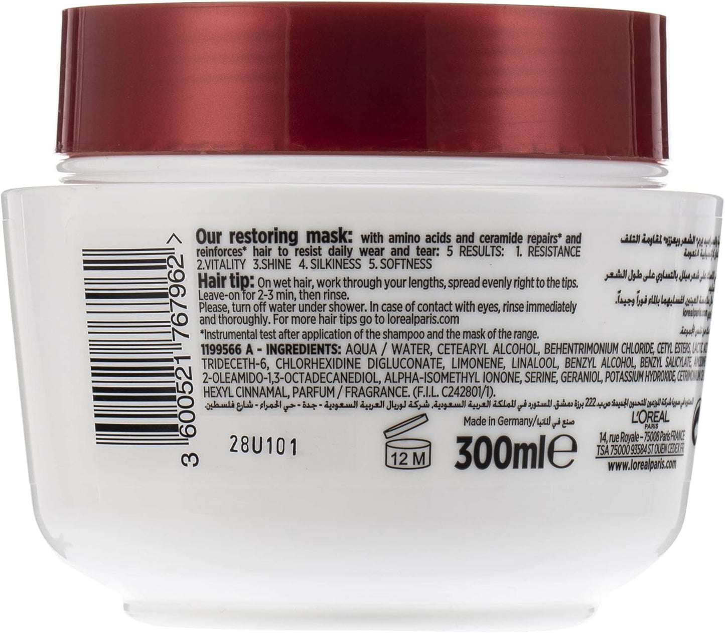 L'Oreal Paris Elvive Total Repair 5 Restoring Mask, 300 ml